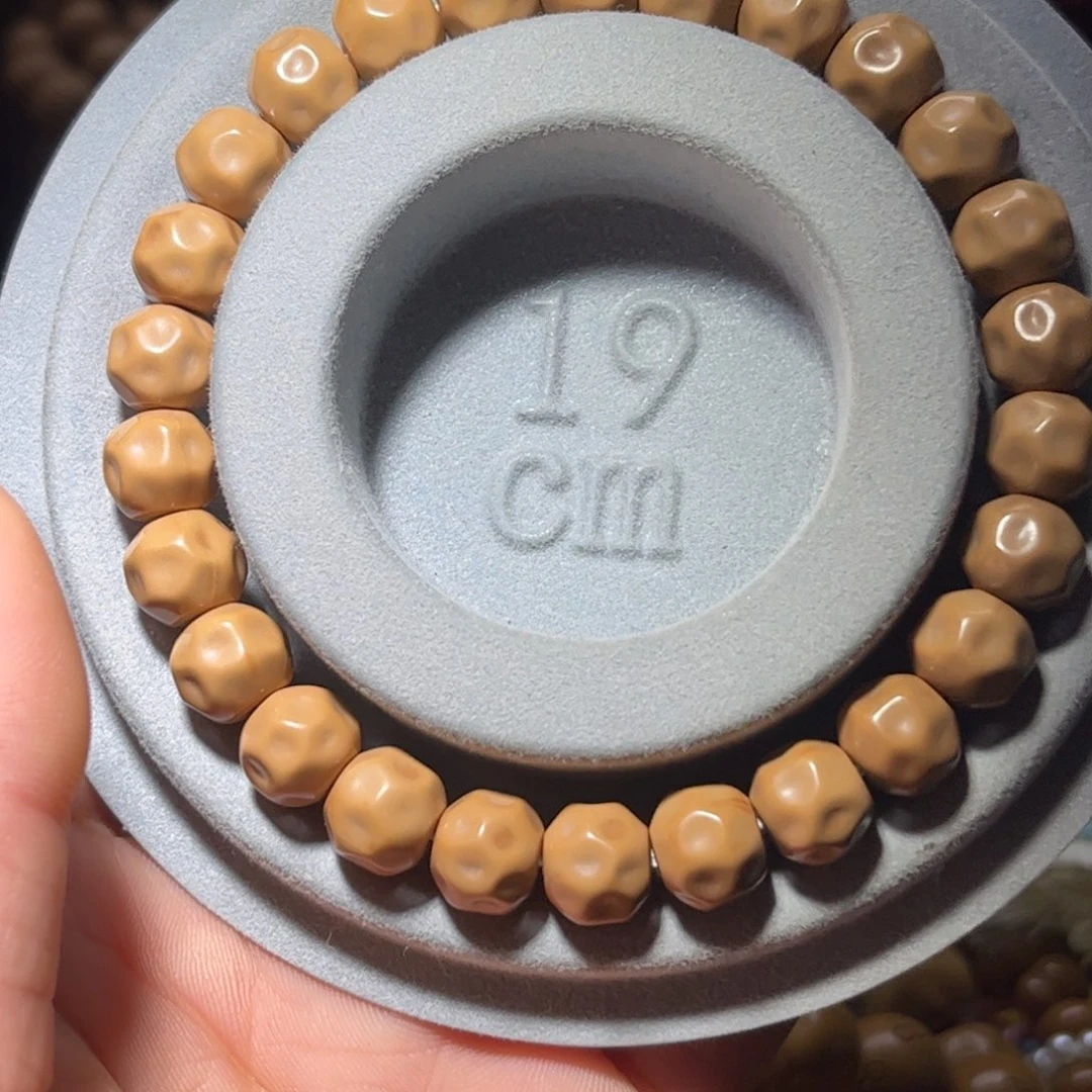 猴头核桃吊坠9+龙岩料奶酪无相手串全品无瑕无药