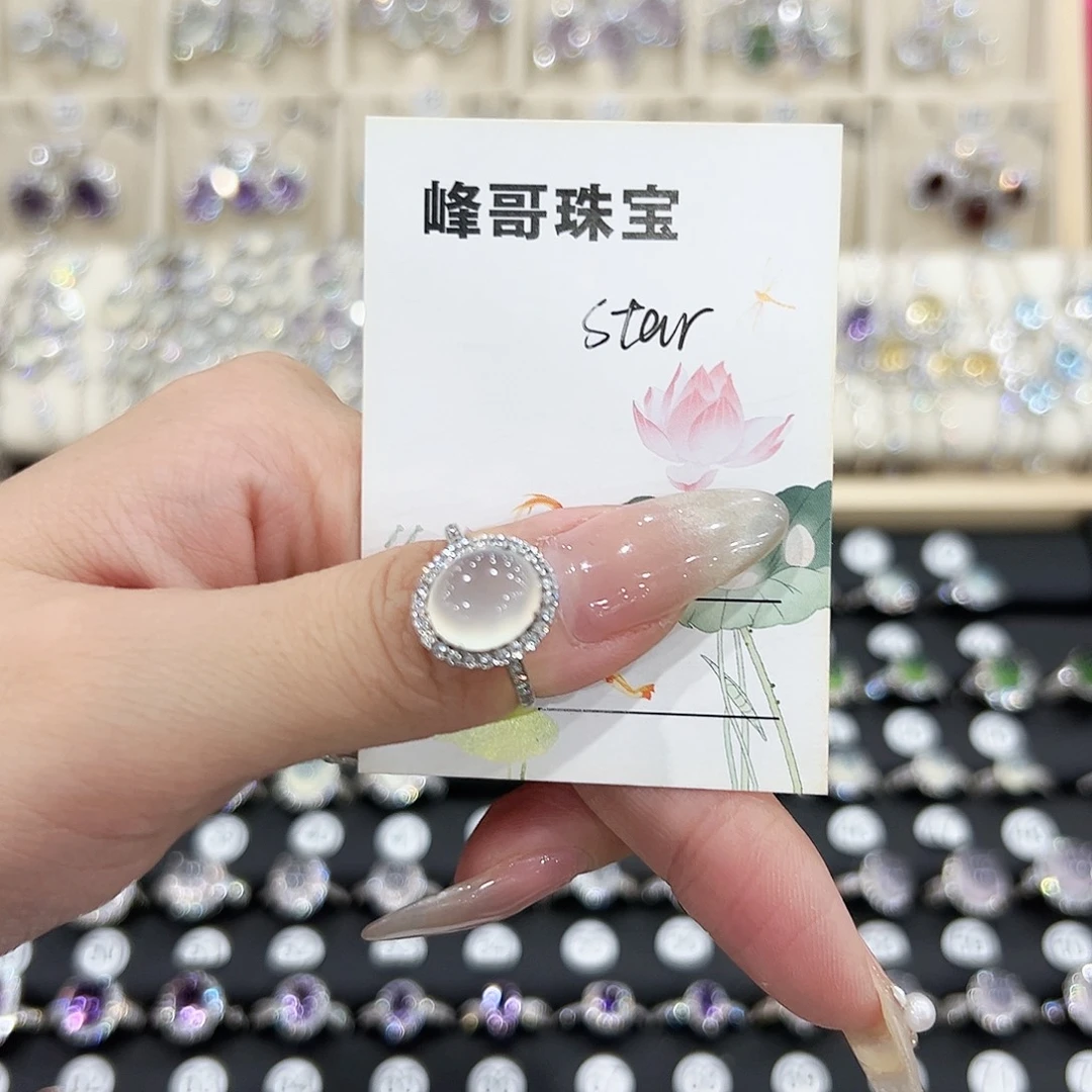 s***r银S925镶嵌岫玉手链