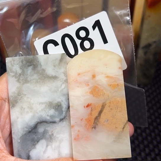 【闪购商品】寿山石印石重****拓老挝石