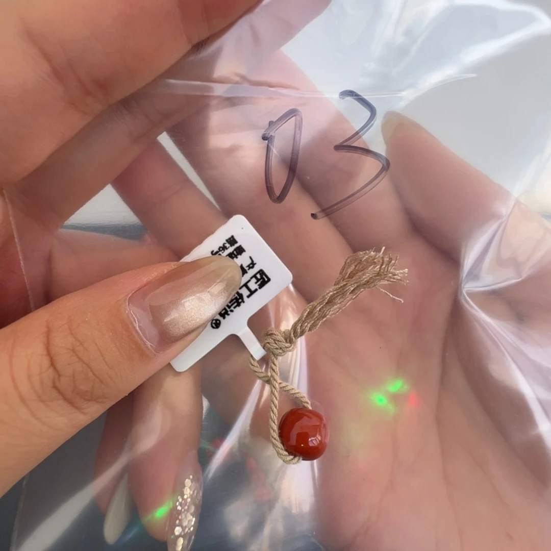 南红玛瑙其它未镶嵌03