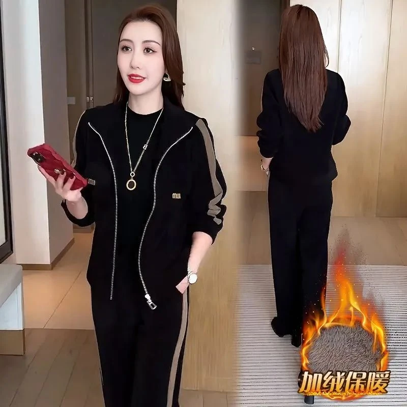冬季加绒加厚套装女2025年新款时尚洋气质显瘦保暖立领休闲两件套