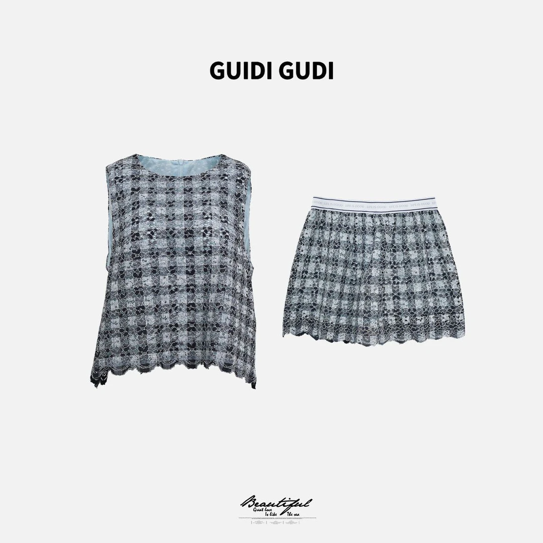 GUIDI GUDI【霜之哀伤】黄加蓝两件套马甲+半裙时尚套装 D9510849H