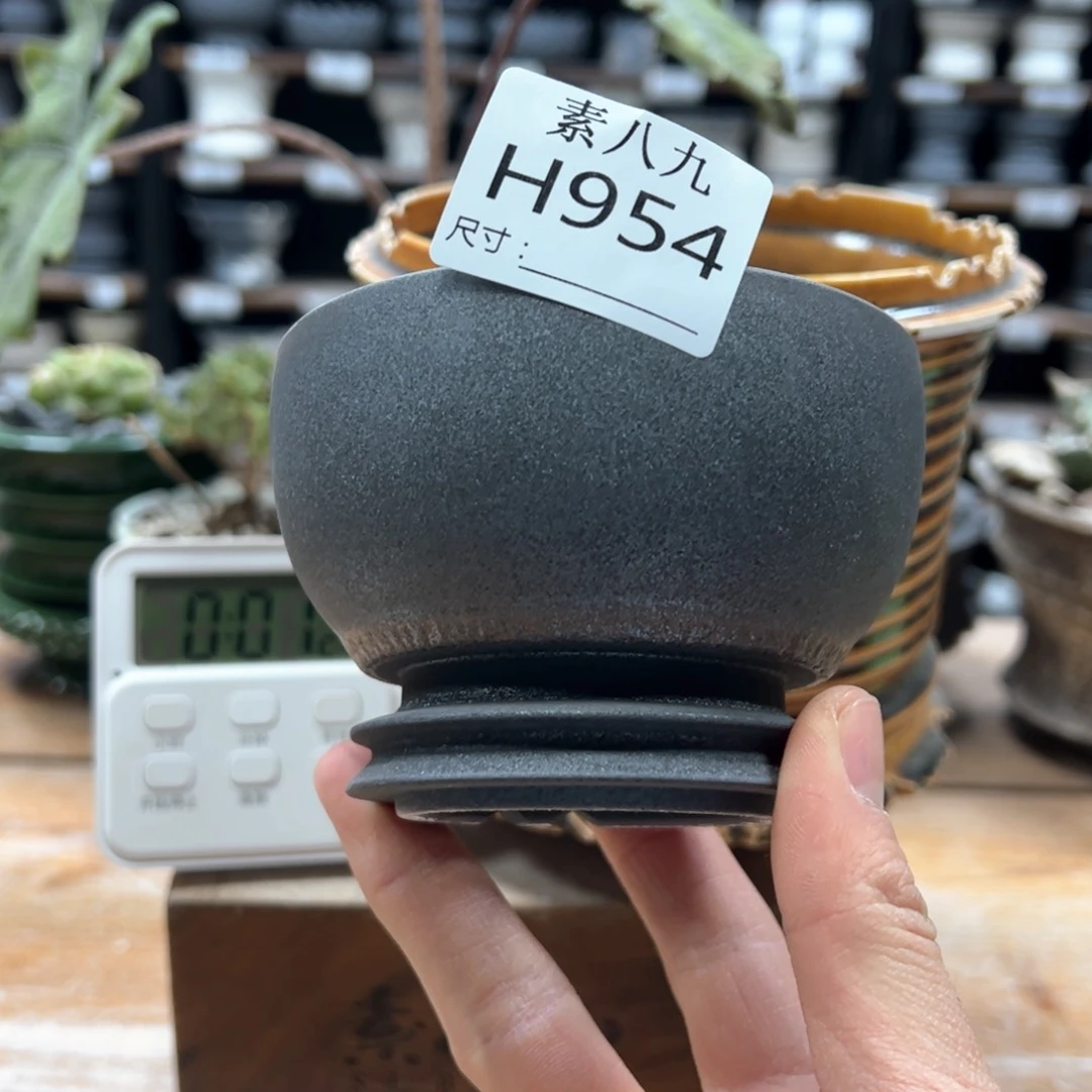 素八九陶瓷内口9.5高7.5五****’