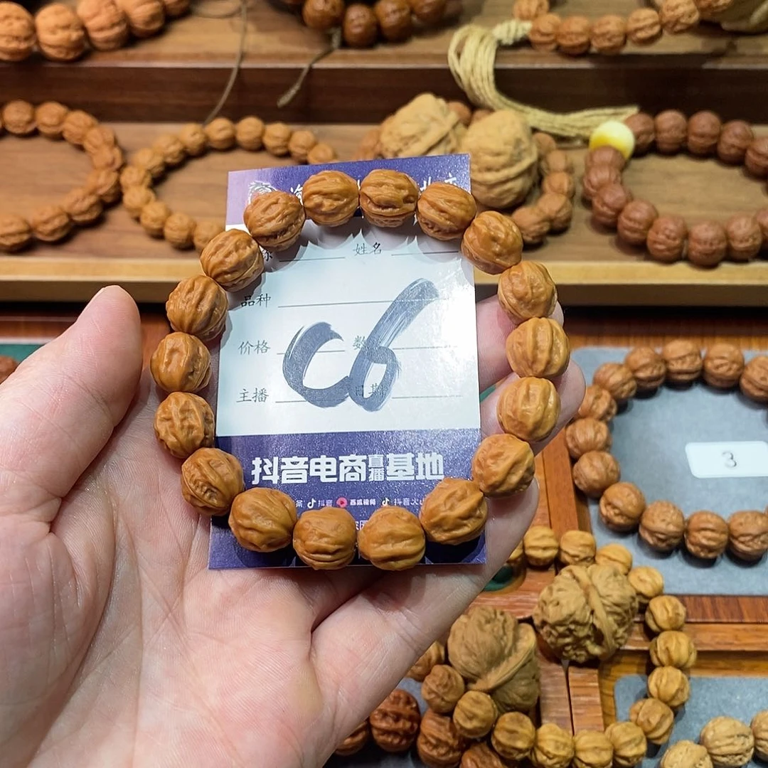 文玩核桃手串小****?12京八棱