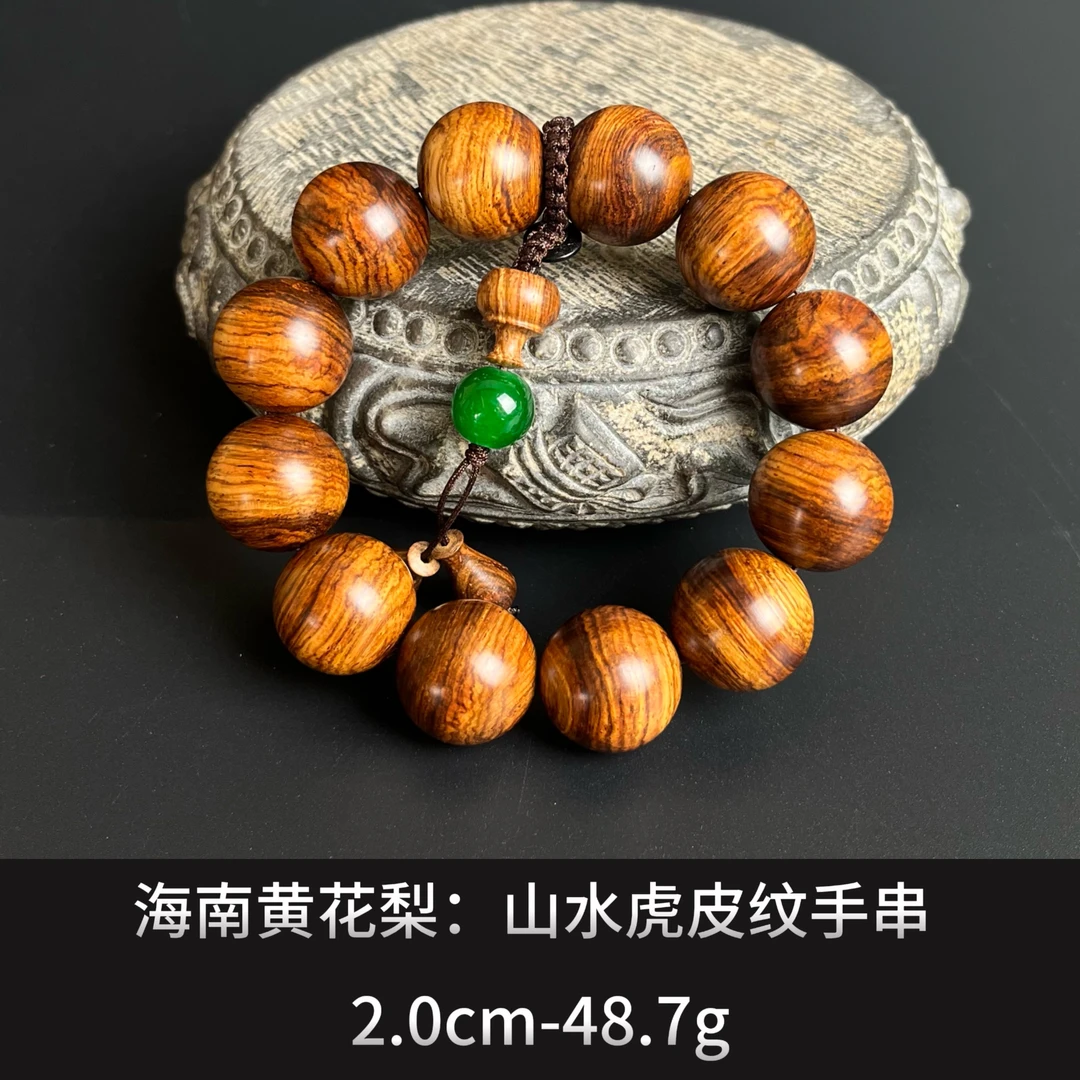 海南黄花梨 山水虎皮纹手串--23786