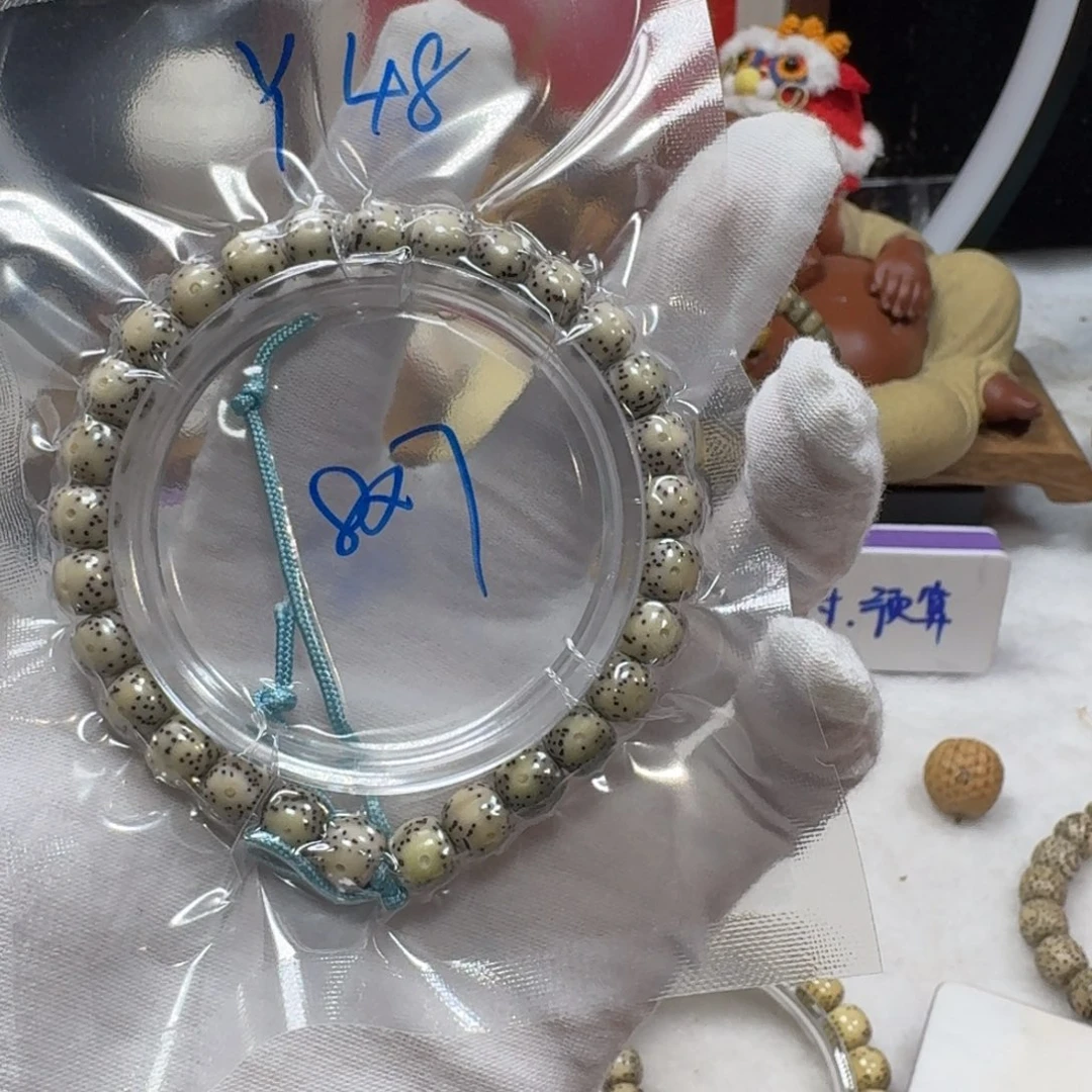 星月菩提吊坠Y48福利8×7