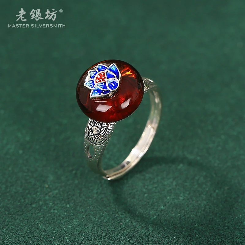 【老银坊】s925银血珀莲花戒指 00311941