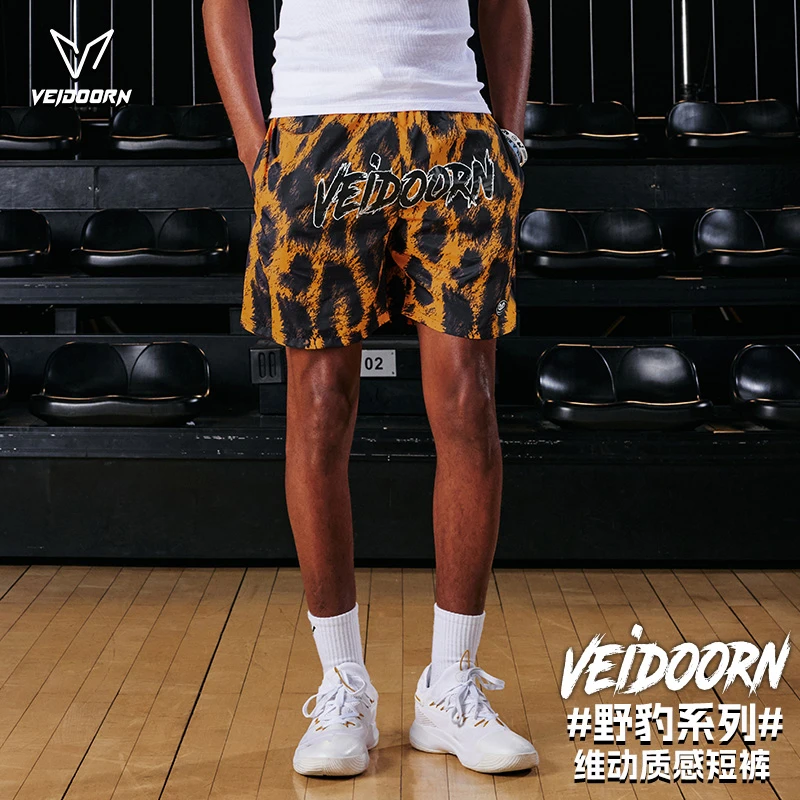 【当季新品】维动野豹短裤潮流美式运动训练跑步宽松健身