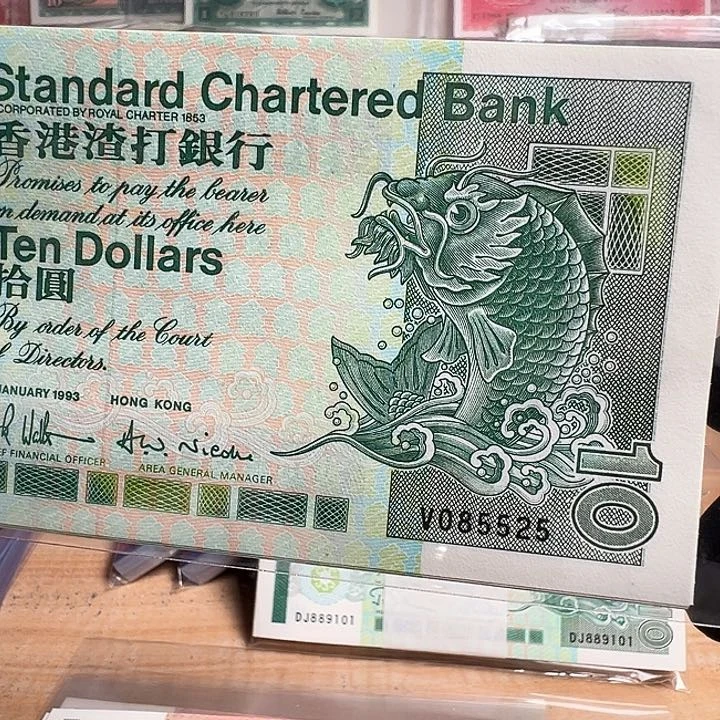 纸93年渣打10元短棍小鲤鱼钻石号