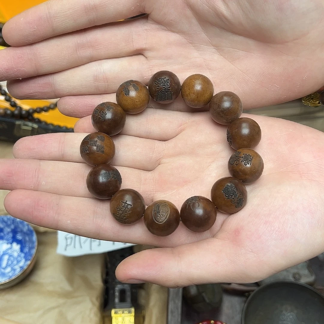 大叶紫檀（黑酸枝木类）