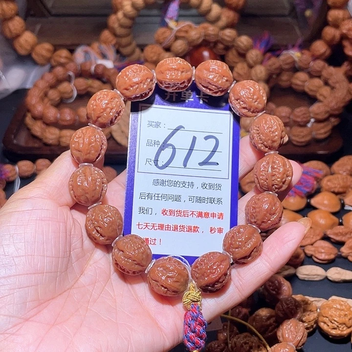 仙***浪612玉化皮门头沟龙脊京八棱手串17