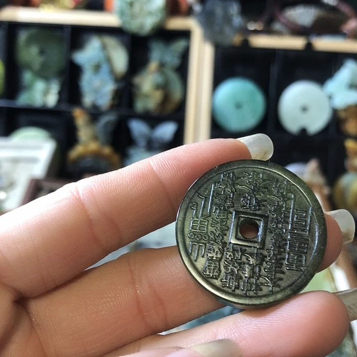 岫玉未镶嵌岫玉挂件