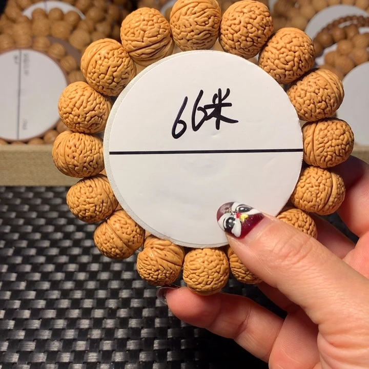 桃核手串风***丿1号链接。。。。。。