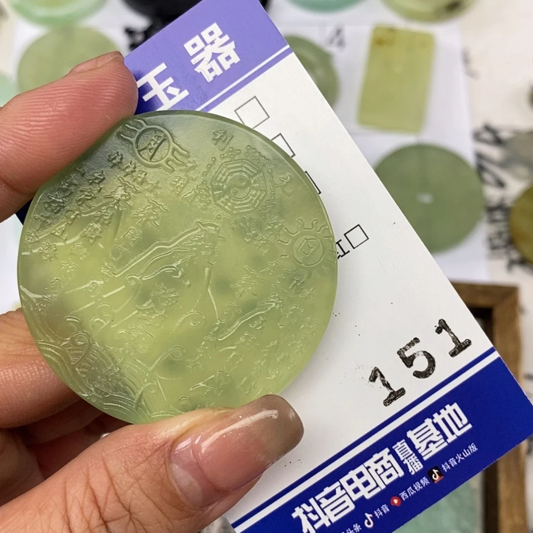 【闪购商品】岫玉颈饰未镶嵌小**将挂件