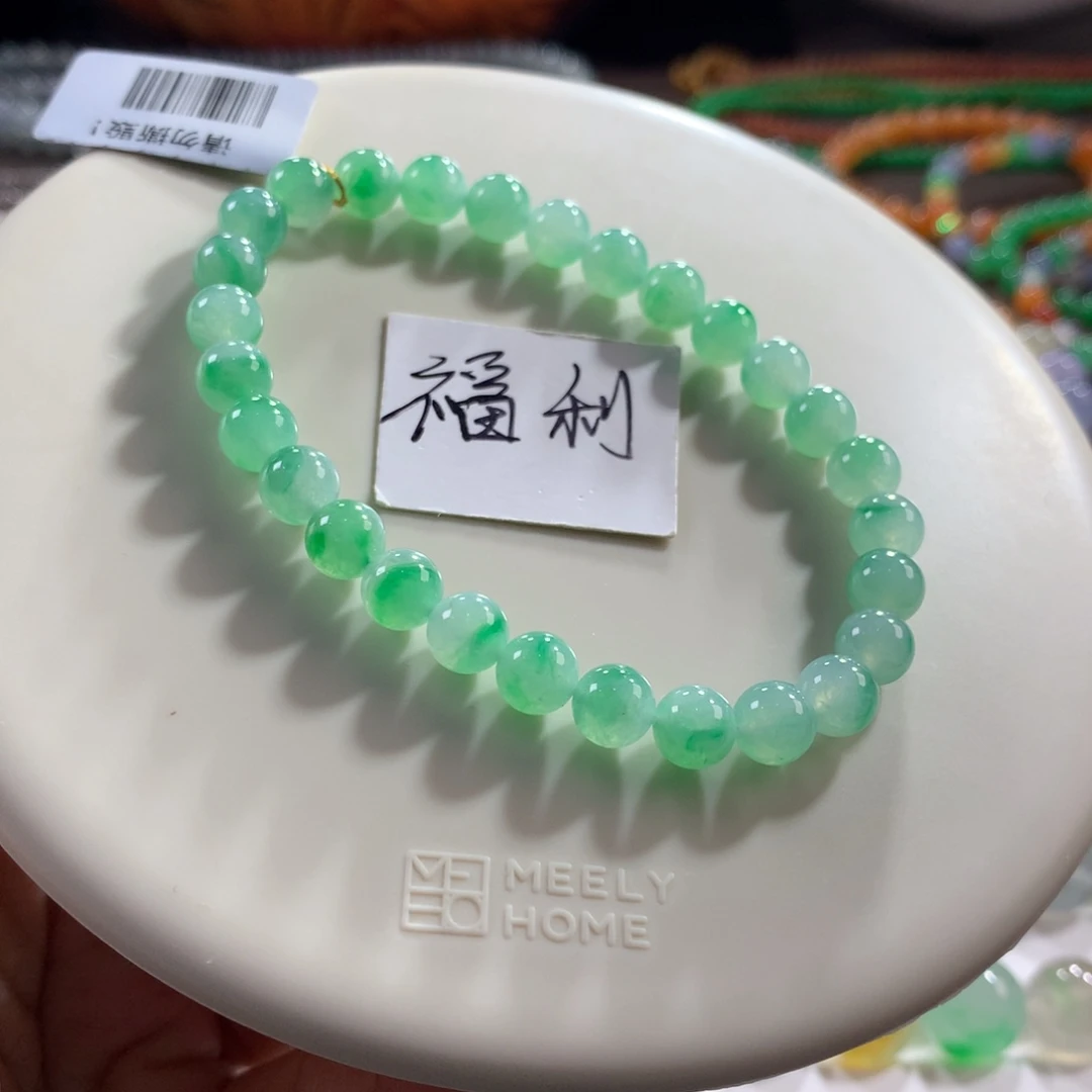 翡翠未镶嵌手链大漏！闭眼拍！糯冰甜绿底飘金丝阳绿单圈 卡6.5