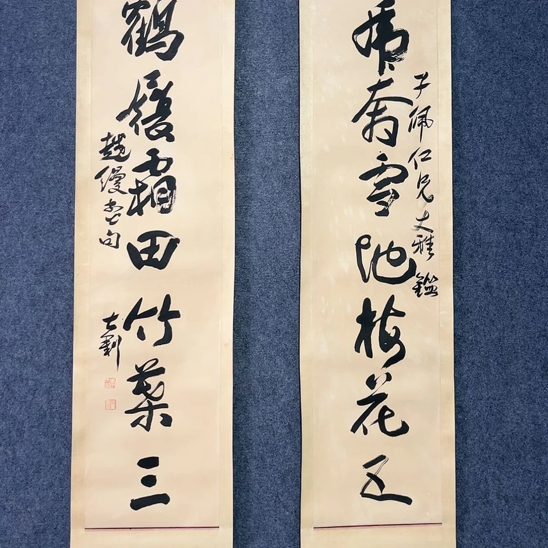 河**人隔空玻璃幕壁玻璃电视背景玻璃屏电视
