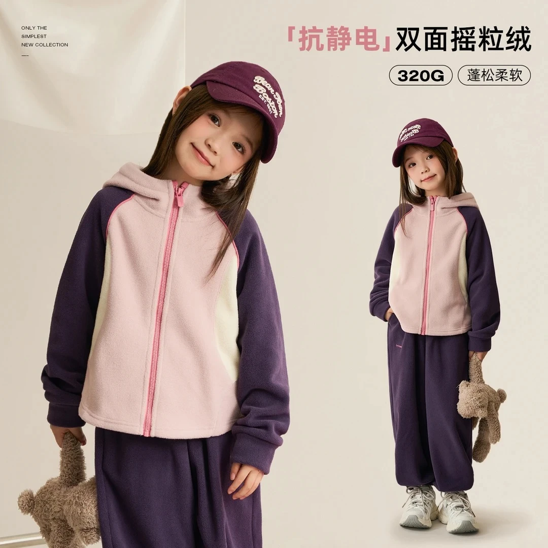 男女童拼色摇粒绒套装连帽两件套2025新款中大童休闲韩版洋气