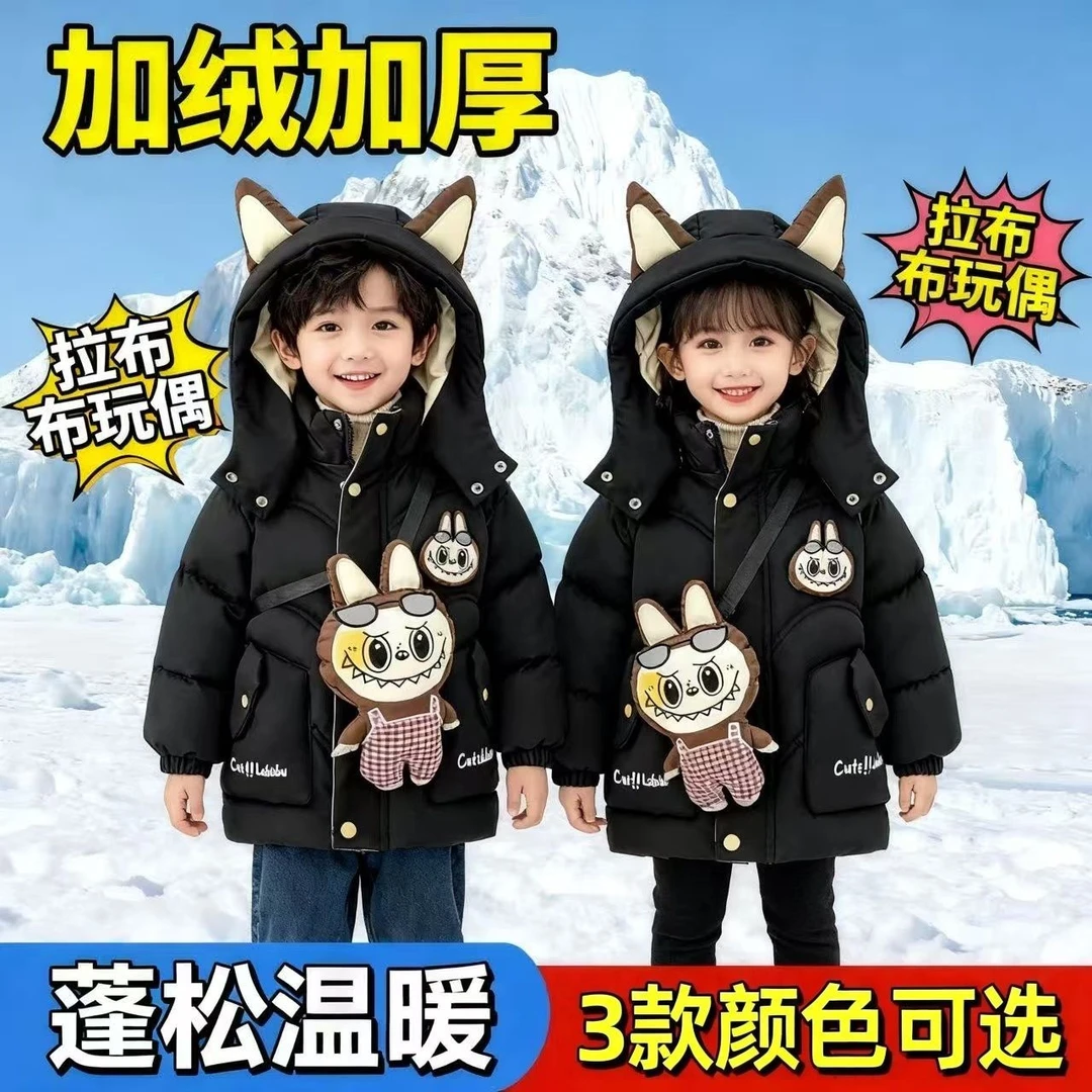 【连帽加厚款】卡通动漫棉服棉袄冬装加绒冬季棉衣