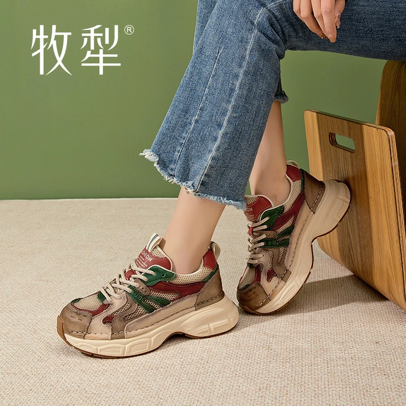 牧犁春季厚底增高运动鞋舒适百搭系带复古透气真皮拼色时尚老爹鞋