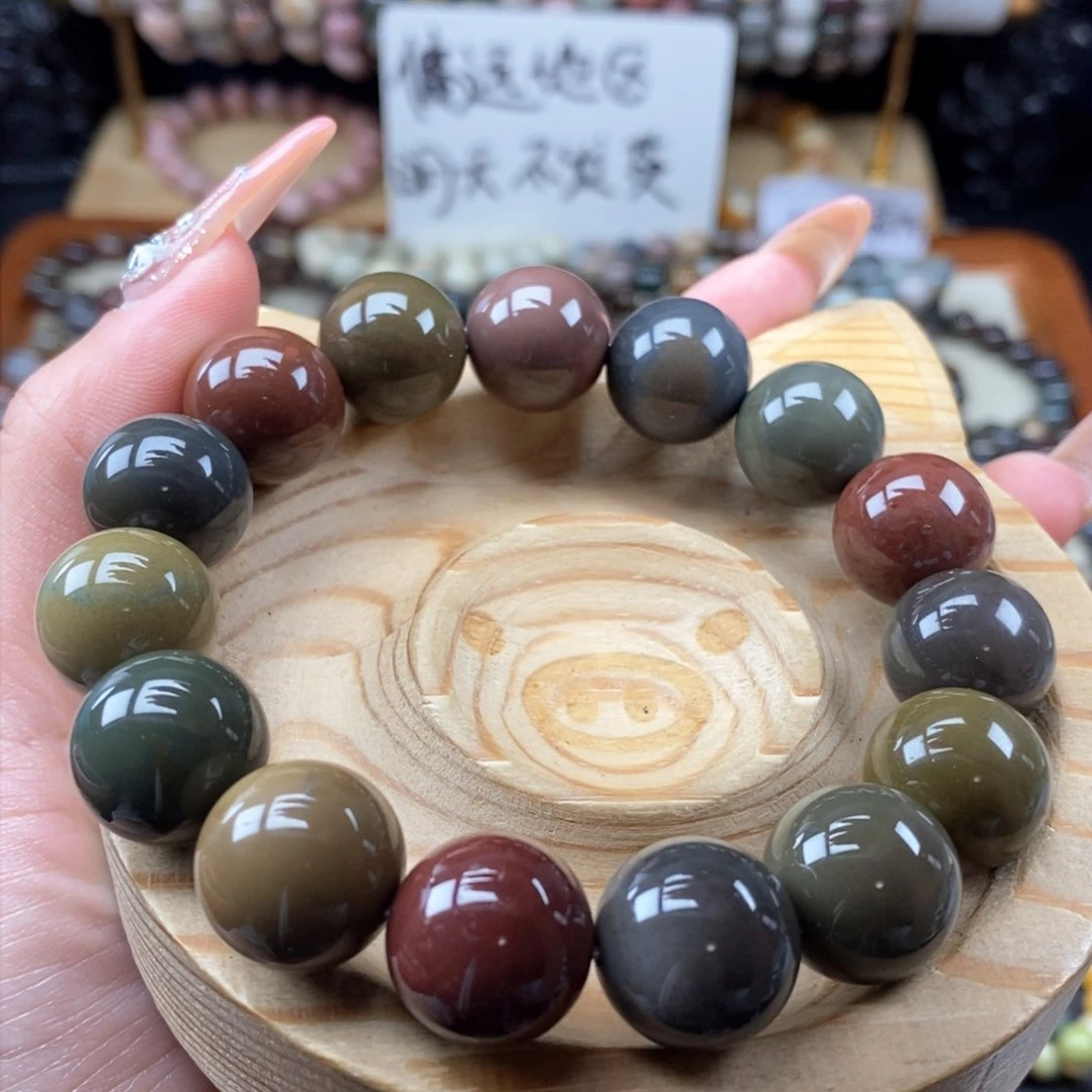 石英质玉手链未镶嵌汪****?