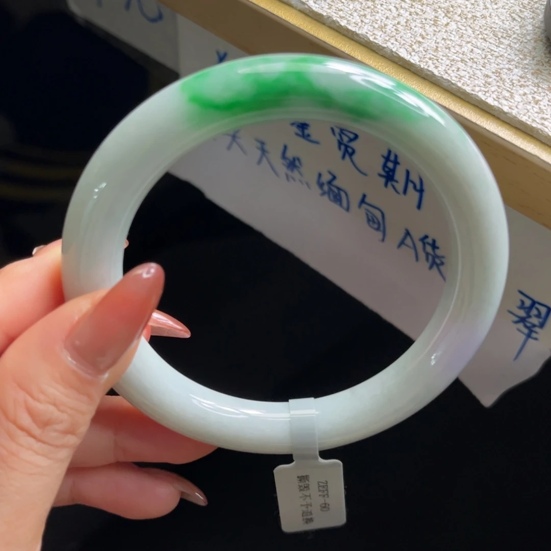 翡翠未镶嵌手镯手镯