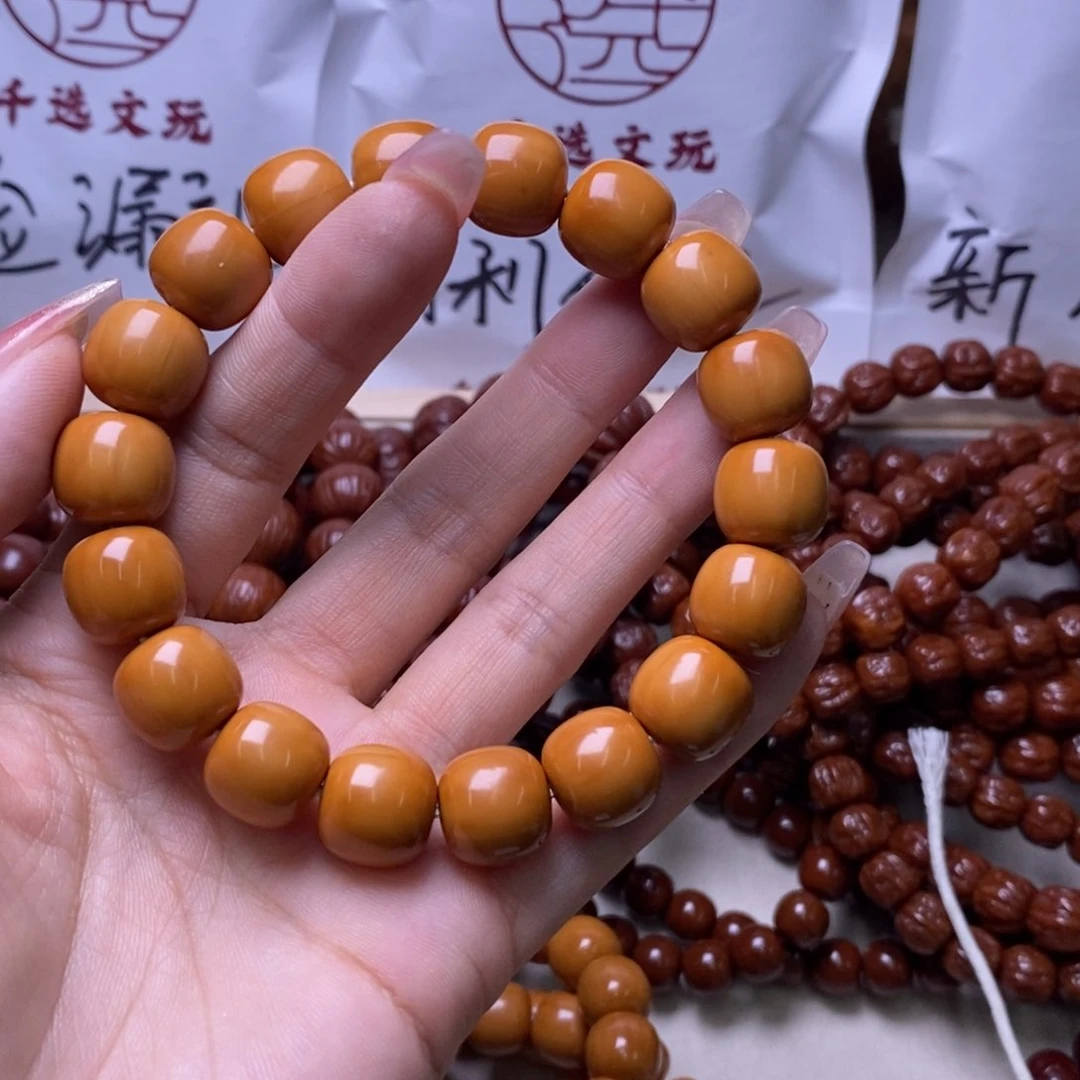 文玩核桃手串老型