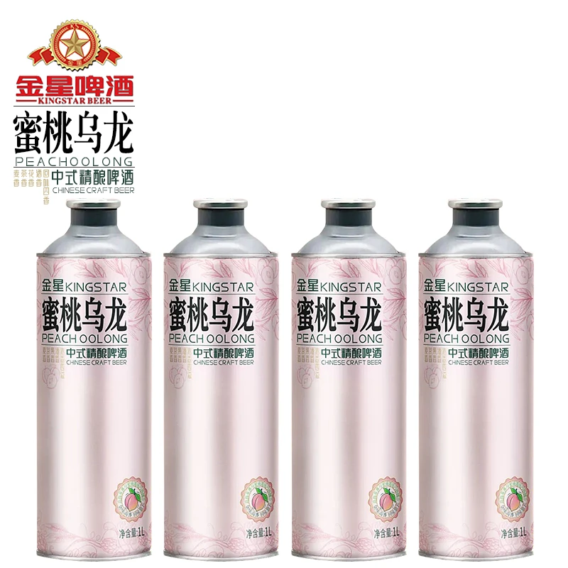 金星啤酒金星蜜桃乌龙中式精酿啤酒整箱1L*4罐装官方正品网红同款