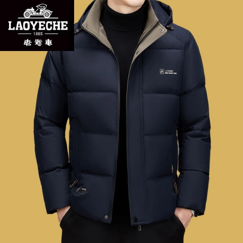 老爷车2025冬季男士羽绒服连帽加厚保暖中年爸爸装加厚棉衣外套