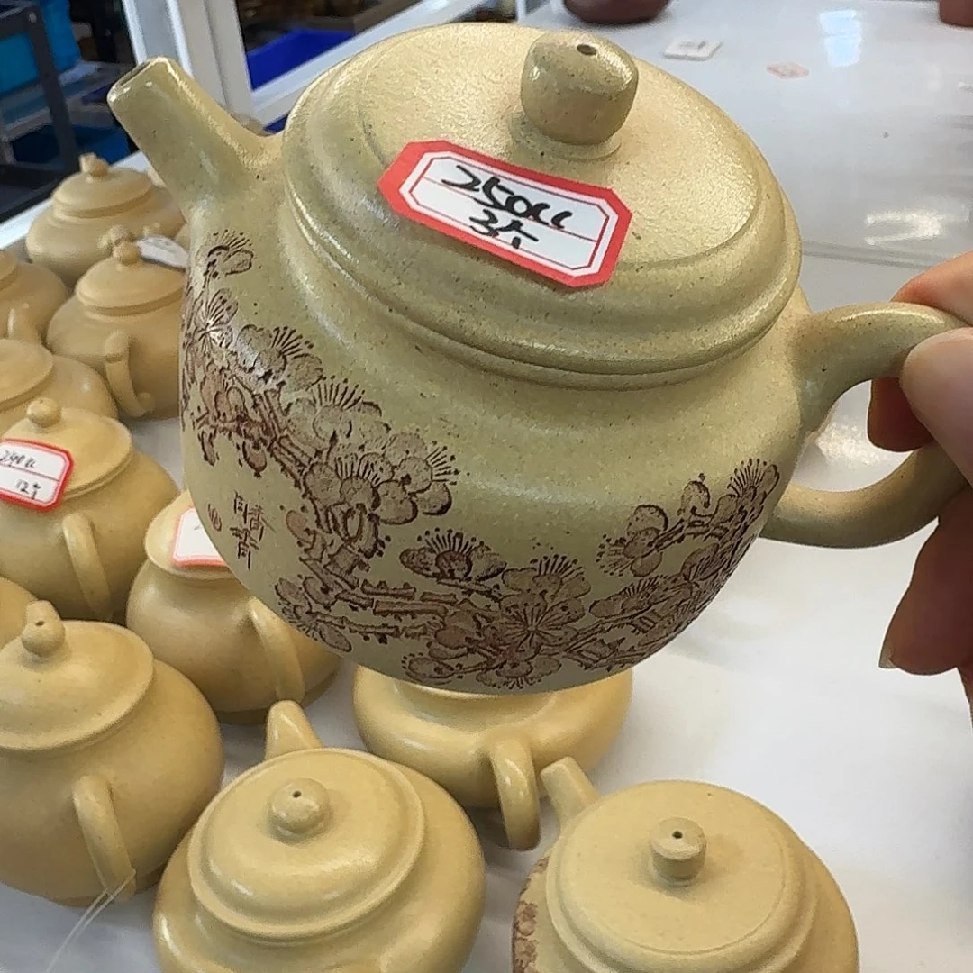 紫砂茶壶黄龙山原矿本绿250