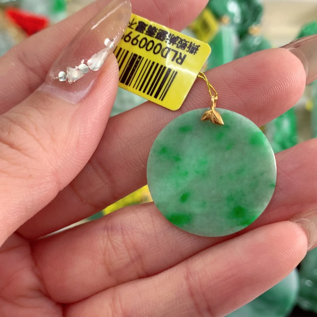 翡翠18K金镶嵌吊坠(不含链)龙*