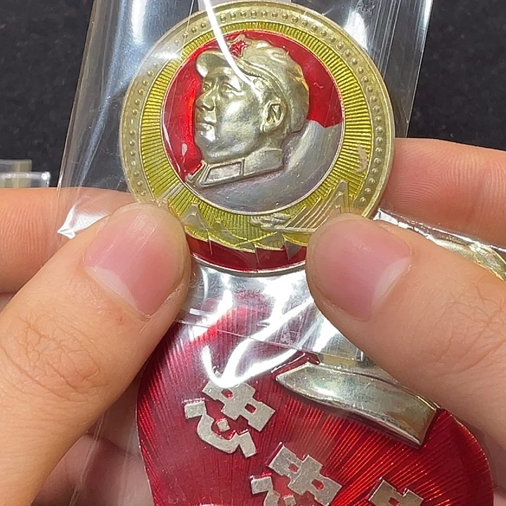 奕***爱一一一一一一一一一一一一一