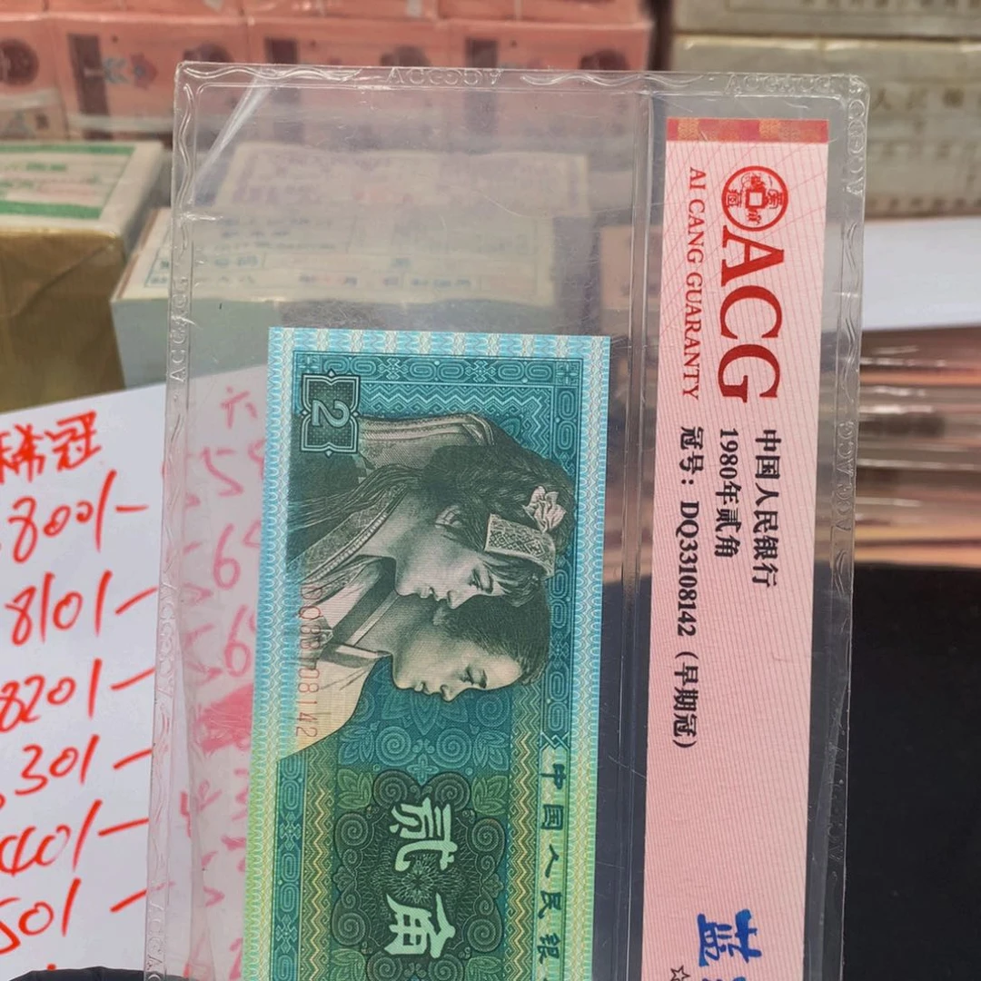 【闪购商品】用****0SJ冠尾401六大冠1111114