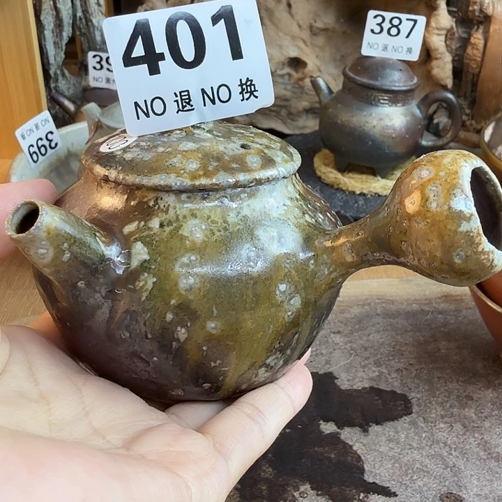 茶壶粗砂福利多多