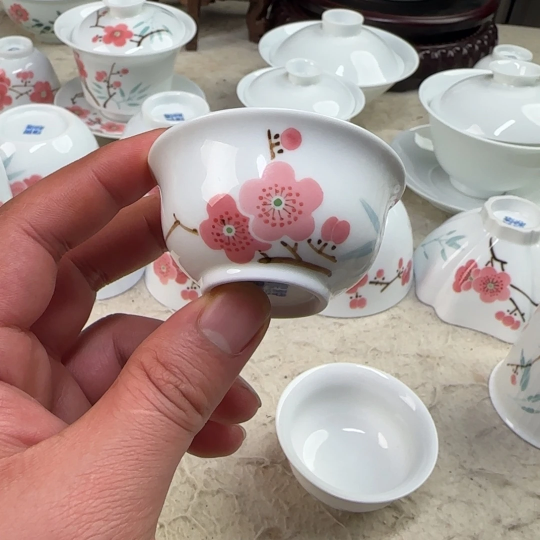 部所小李福利一口杯