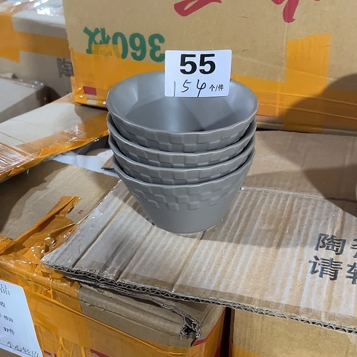 瓷微瑕外贸餐具55