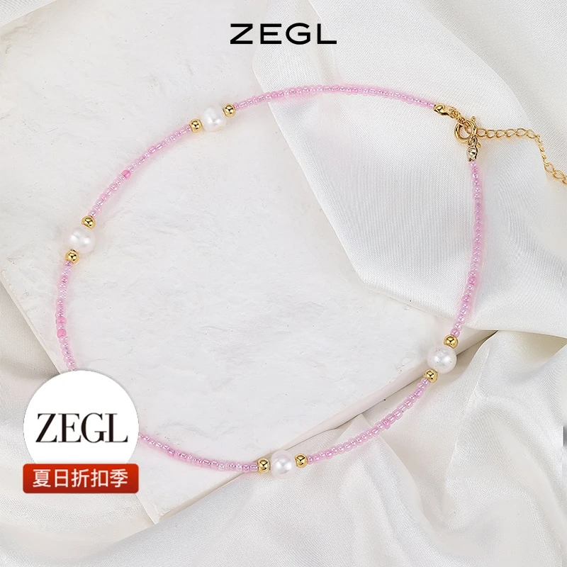 ZEGL 铜合金项链 粉色小米珠项链法式气质简约百搭小众