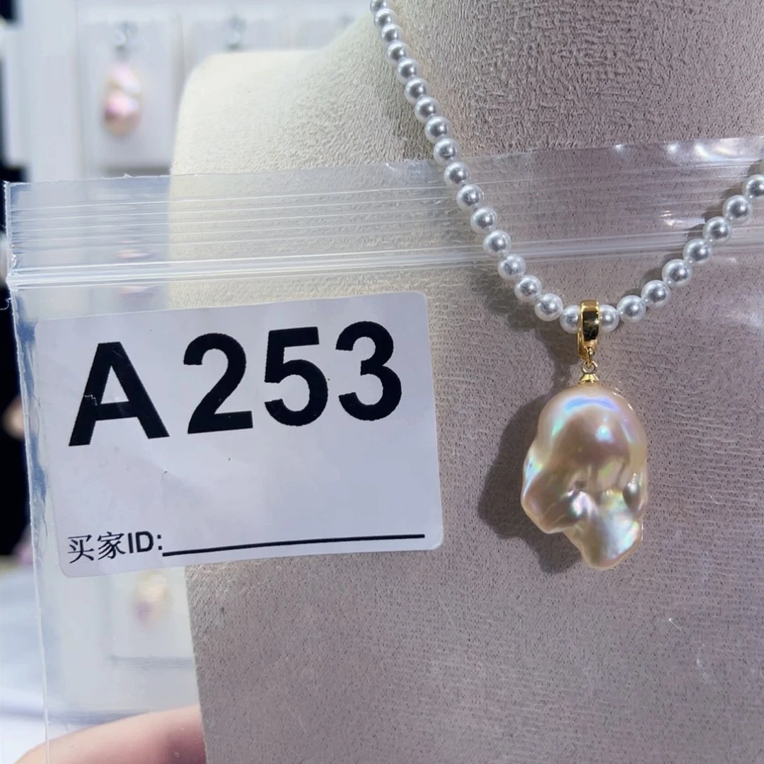 淡水珍珠吊坠(不含链)未镶嵌