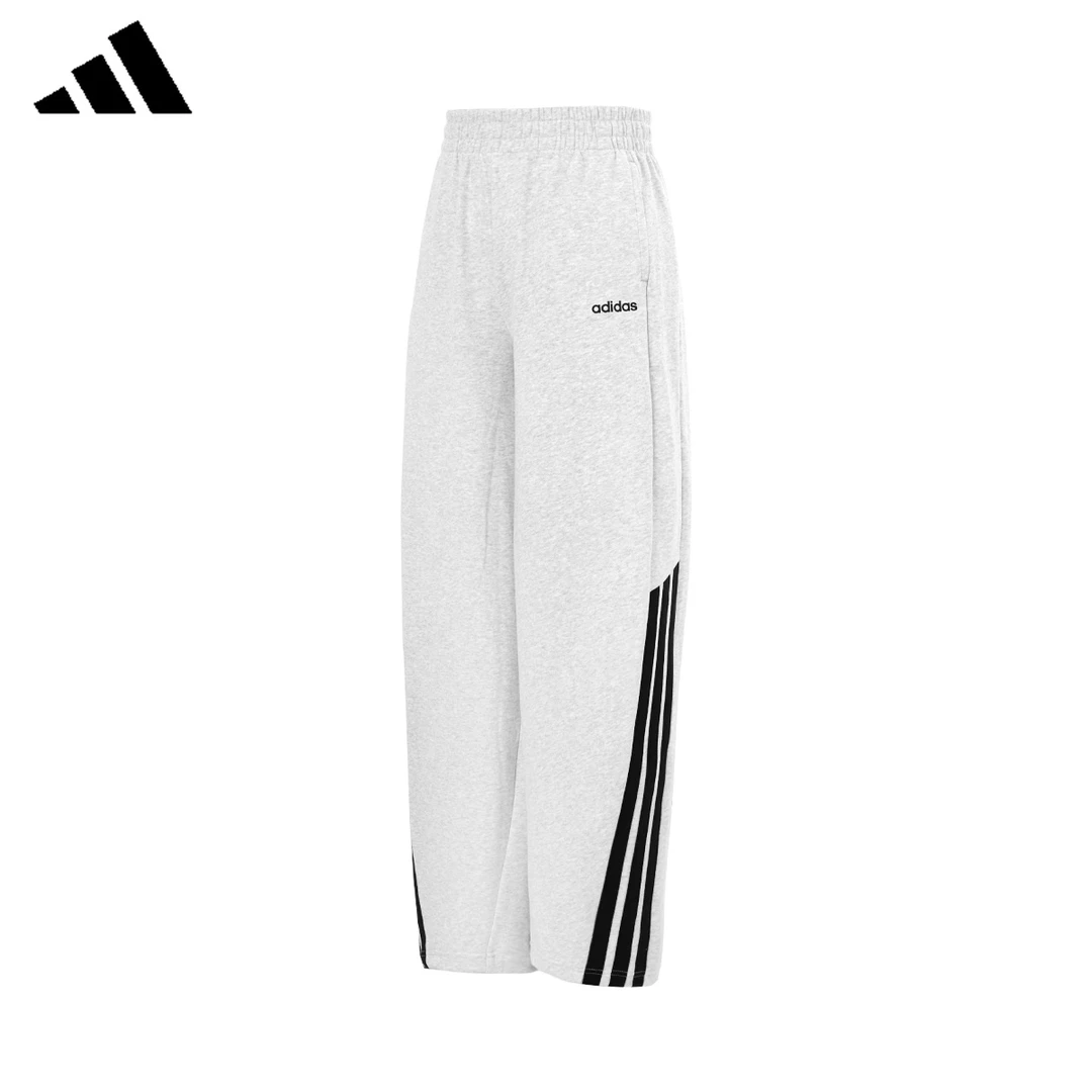 adidas/阿迪达斯裤子运动裤长裤2025新款女款阔腿裤卫裤运动长裤