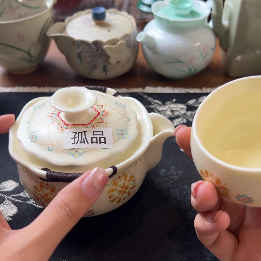 茶具等产品的生产和