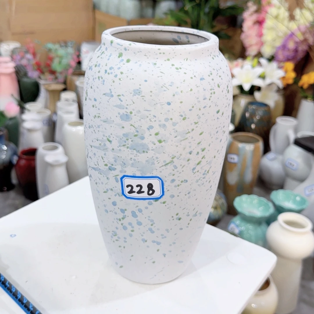 A***娜228号陶瓷高24.5厘米微瑕一个