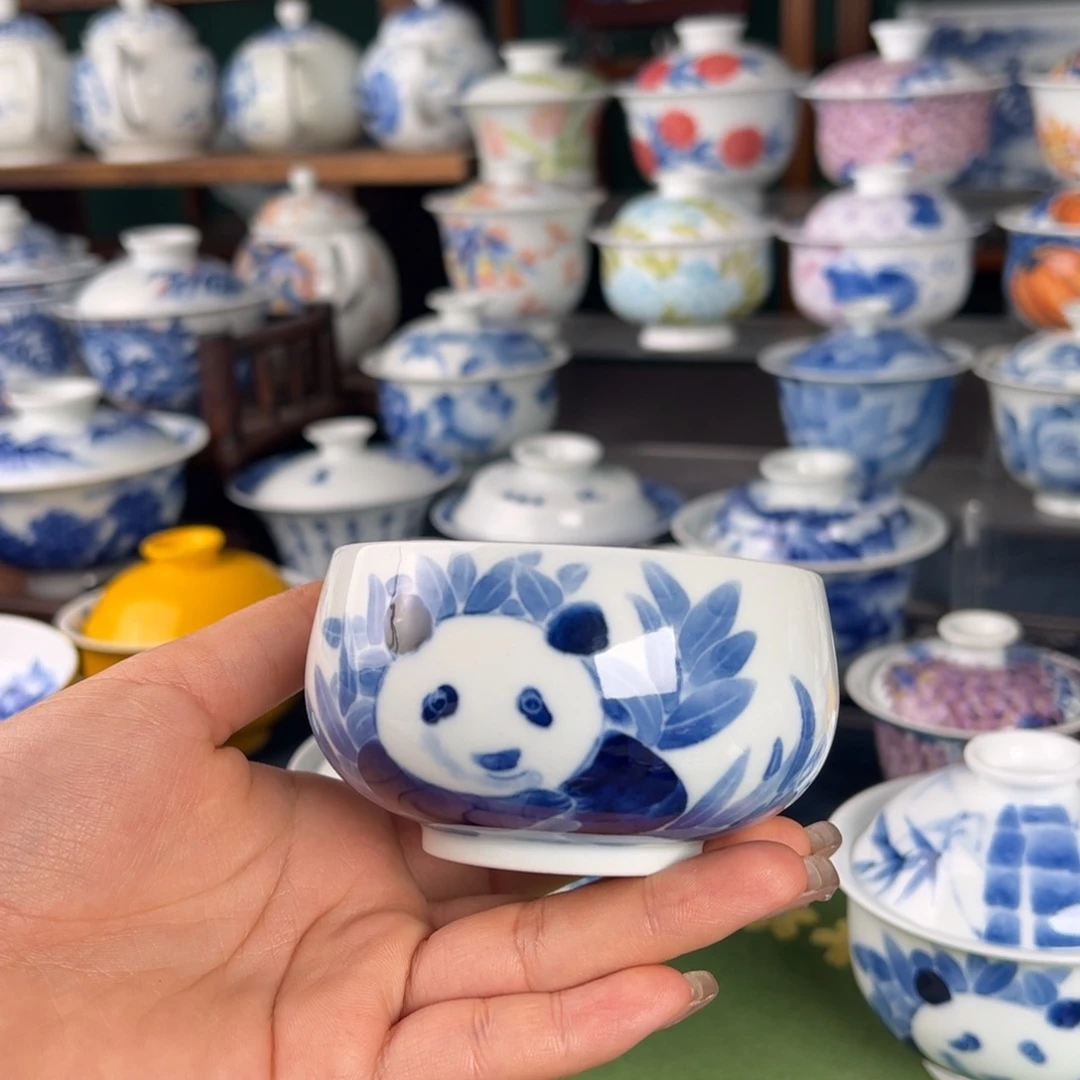 杯。