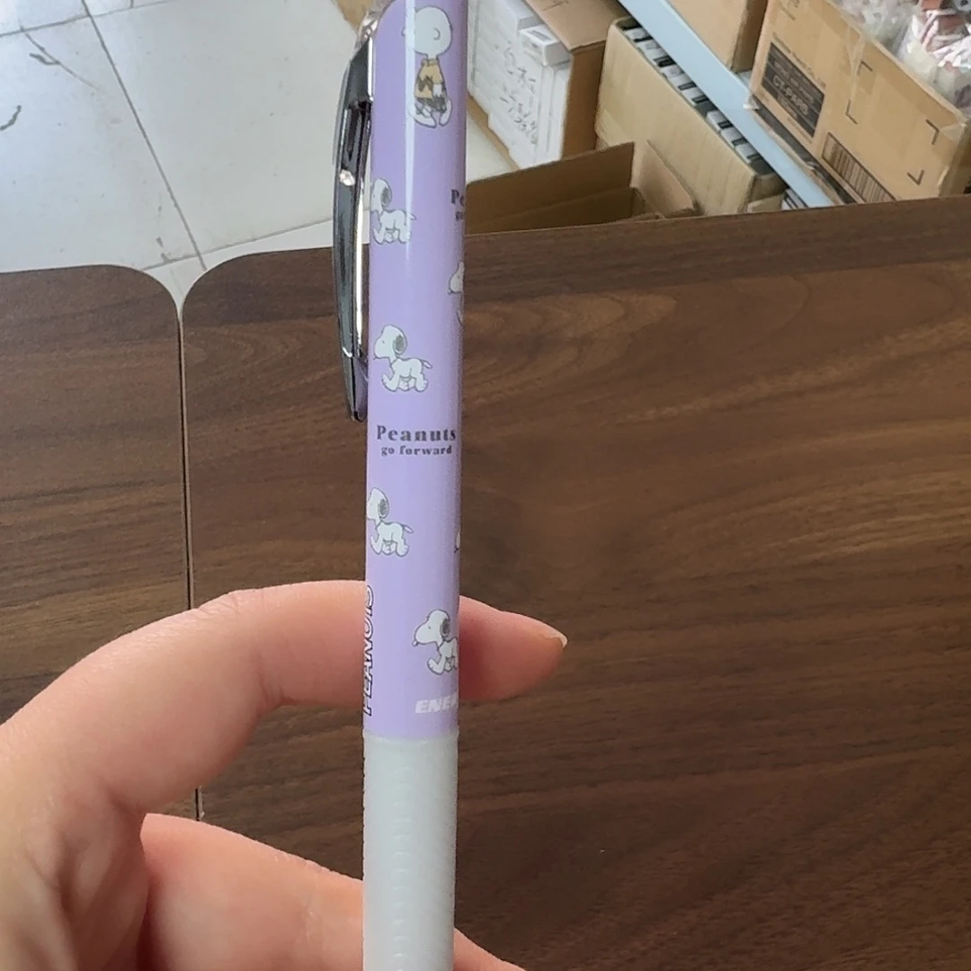 派通中性笔狗子一支