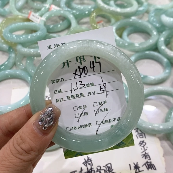 蛇纹石玉手镯未镶嵌大*