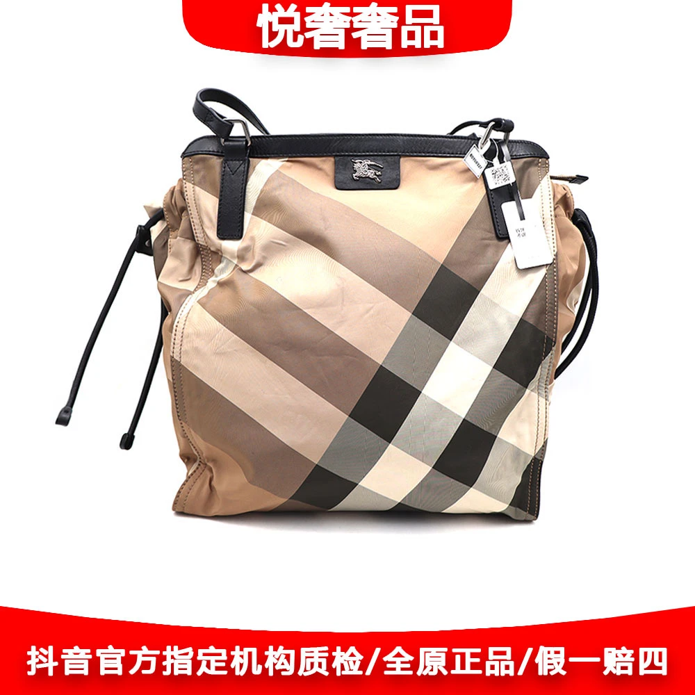 95新 BURBERRY/博柏利 97新新款老花格纹手提托特包34＊38/24087