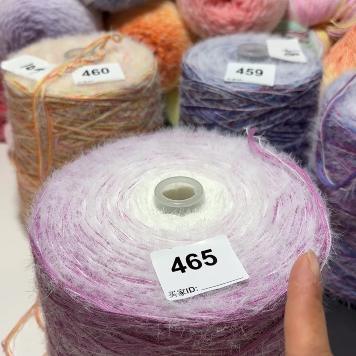 465云锦新品3斤福利