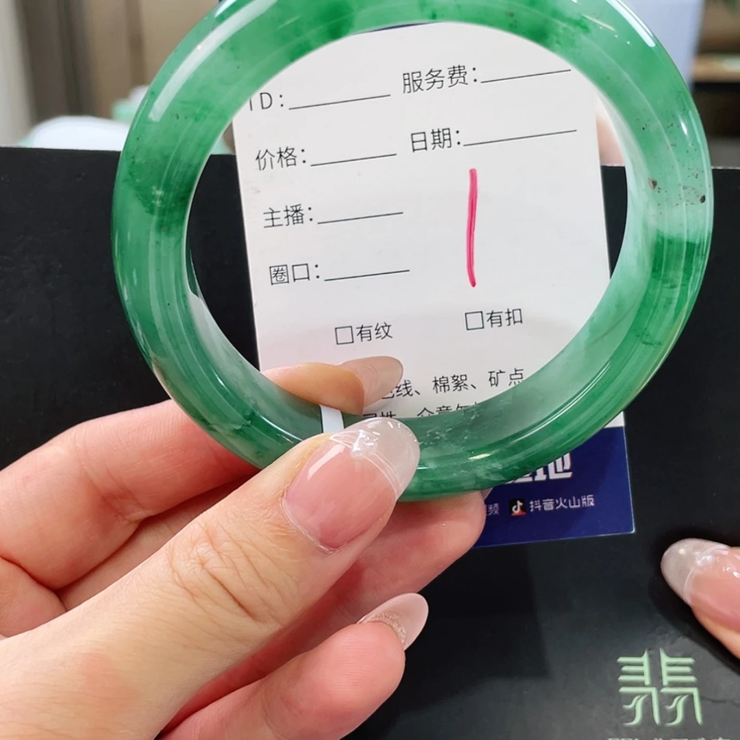 【闪购商品】石英质玉手镯未镶嵌