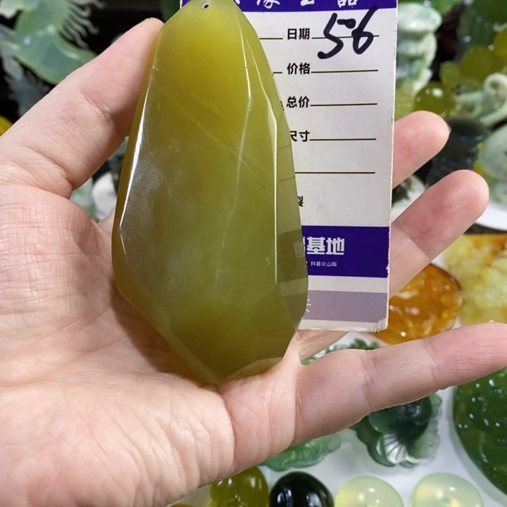 未镶嵌岫玉手把件