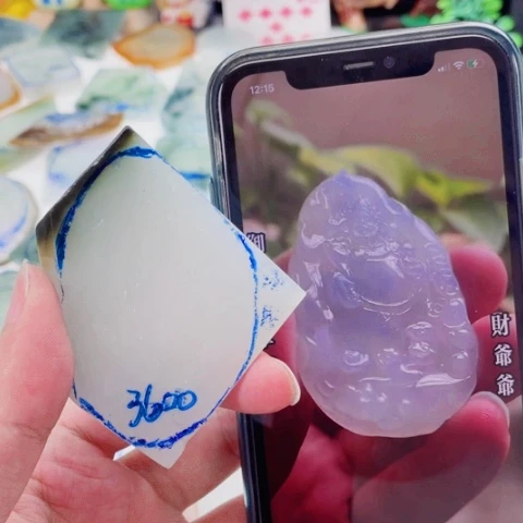 定制翡翠未镶嵌包工