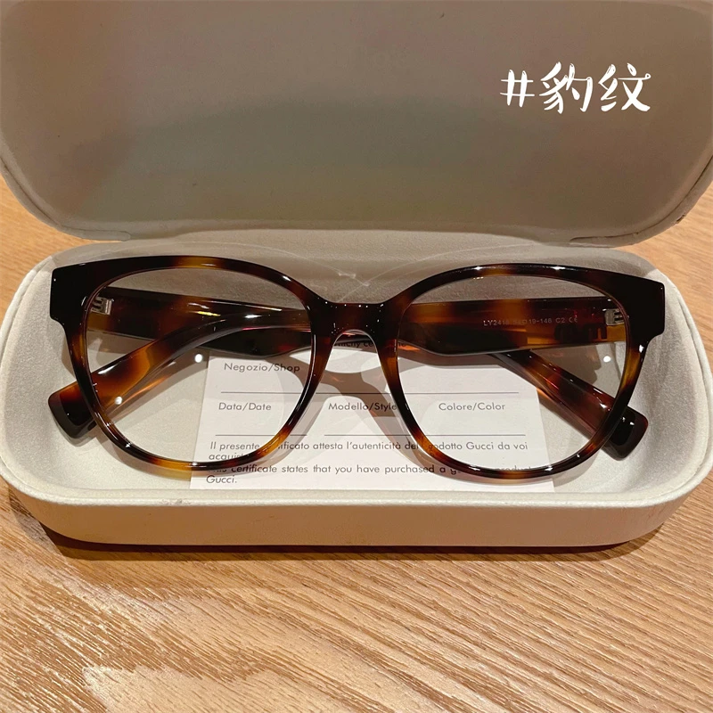 mona同款近视眼镜女防蓝光素颜镜MIU系大框豹纹黑色素颜眼镜架男