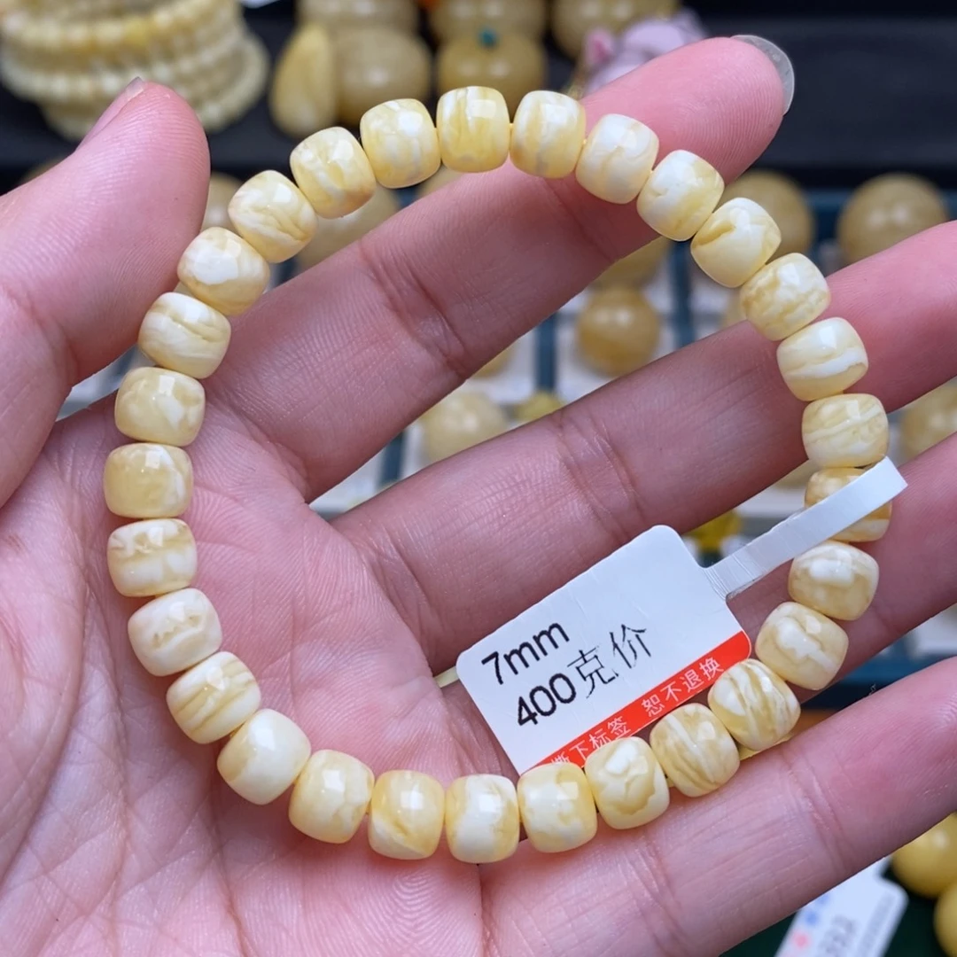 蜜蜡未镶嵌珠宝奇石